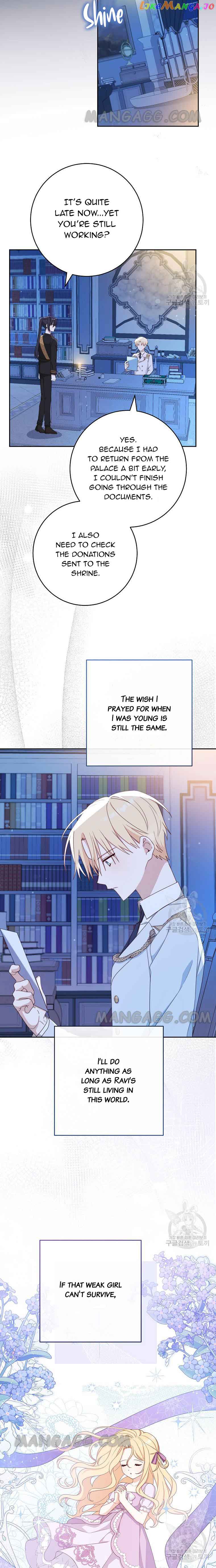 Please Treat Your Friends Preciously Chapter 17 - Page 12