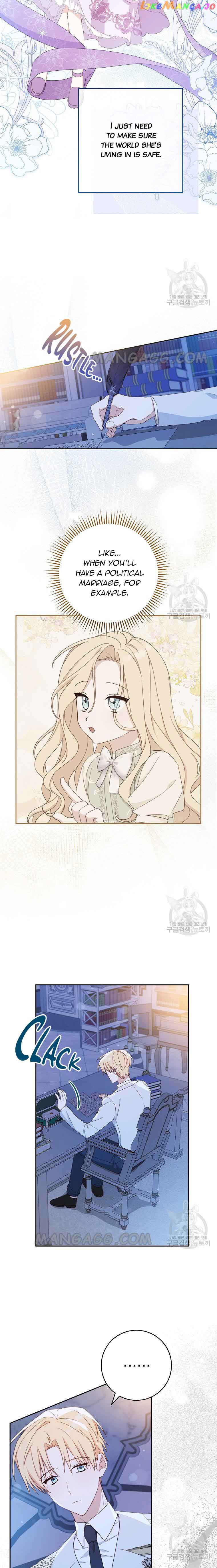 Please Treat Your Friends Preciously Chapter 17 - Page 13