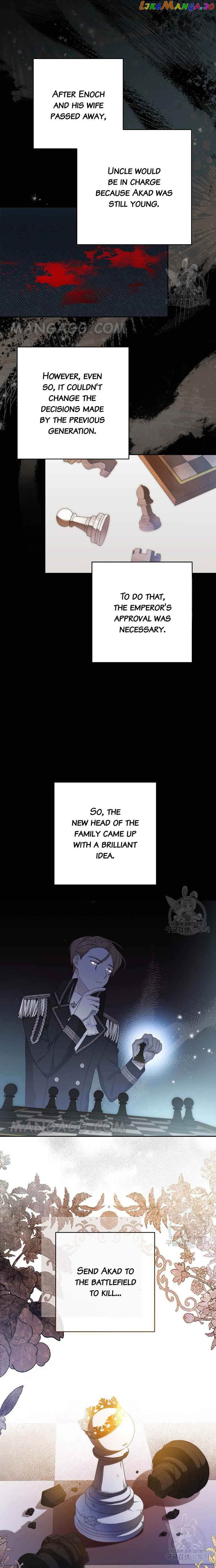 Please Treat Your Friends Preciously Chapter 17 - Page 15