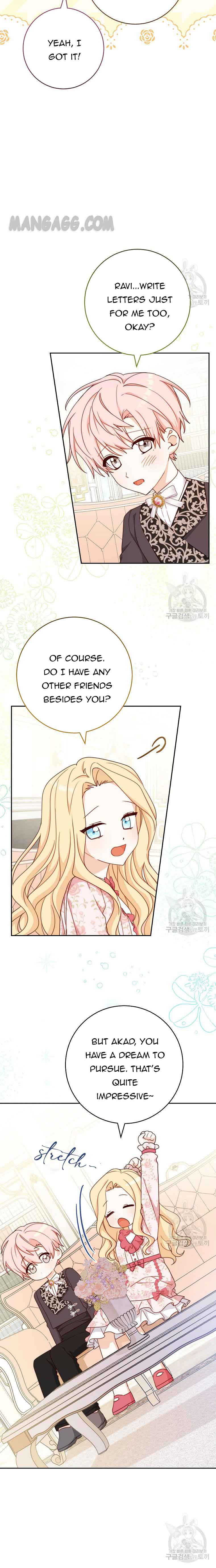 Please Treat Your Friends Preciously Chapter 18 - Page 6