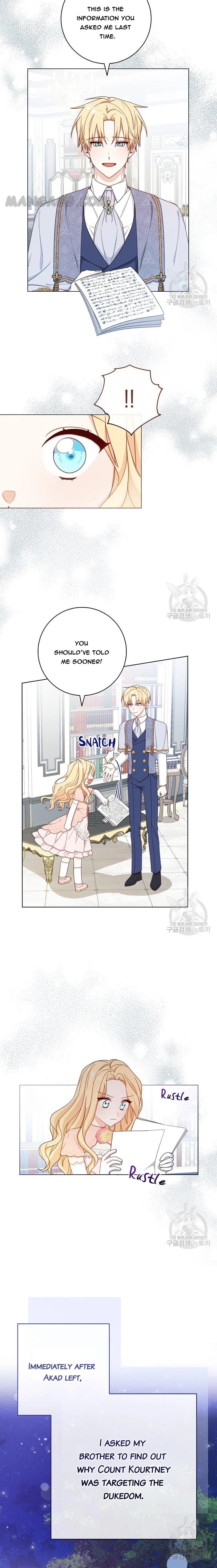 Please Treat Your Friends Preciously Chapter 19 - Page 4