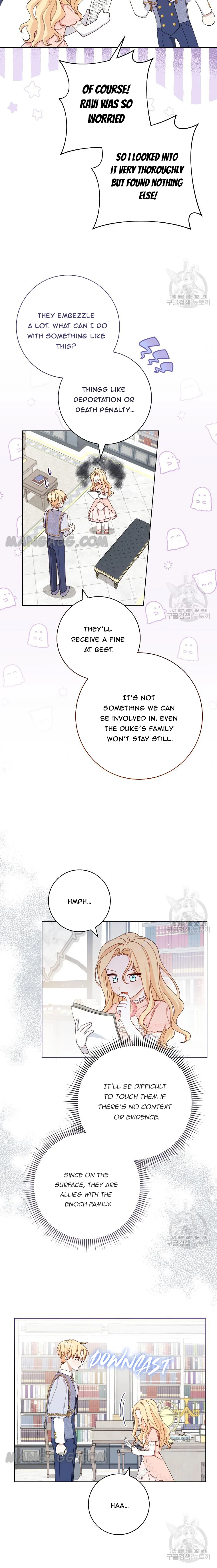 Please Treat Your Friends Preciously Chapter 19 - Page 6