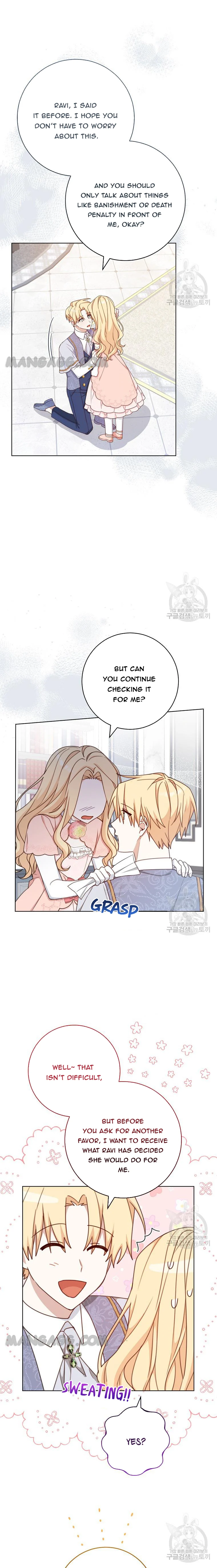 Please Treat Your Friends Preciously Chapter 19 - Page 7