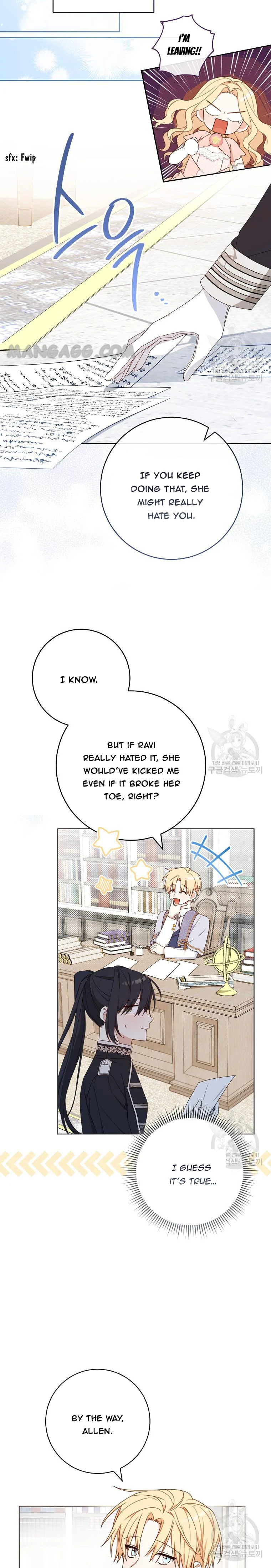 Please Treat Your Friends Preciously Chapter 19 - Page 12