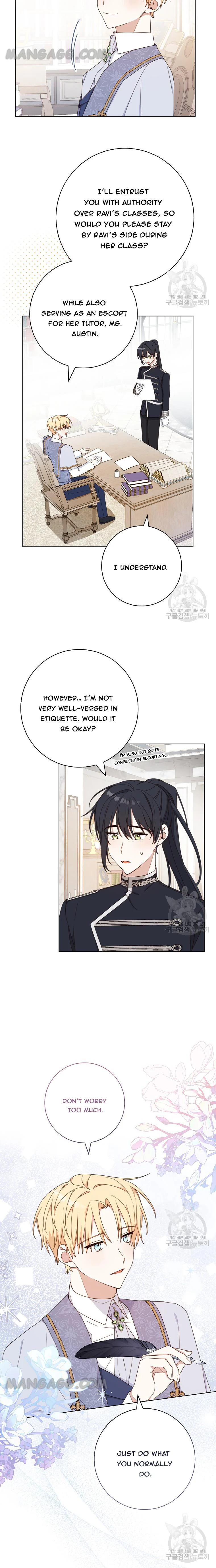 Please Treat Your Friends Preciously Chapter 19 - Page 13