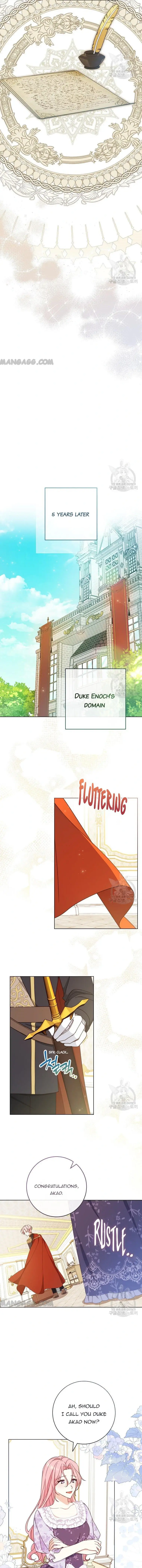 Please Treat Your Friends Preciously Chapter 20 - Page 12