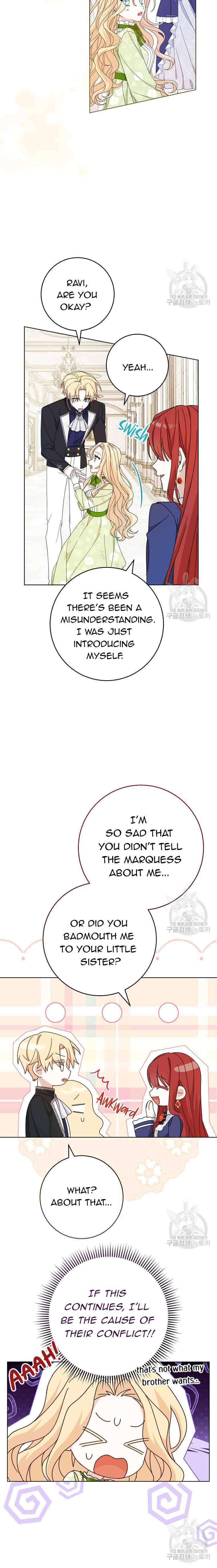 Please Treat Your Friends Preciously Chapter 21 - Page 12