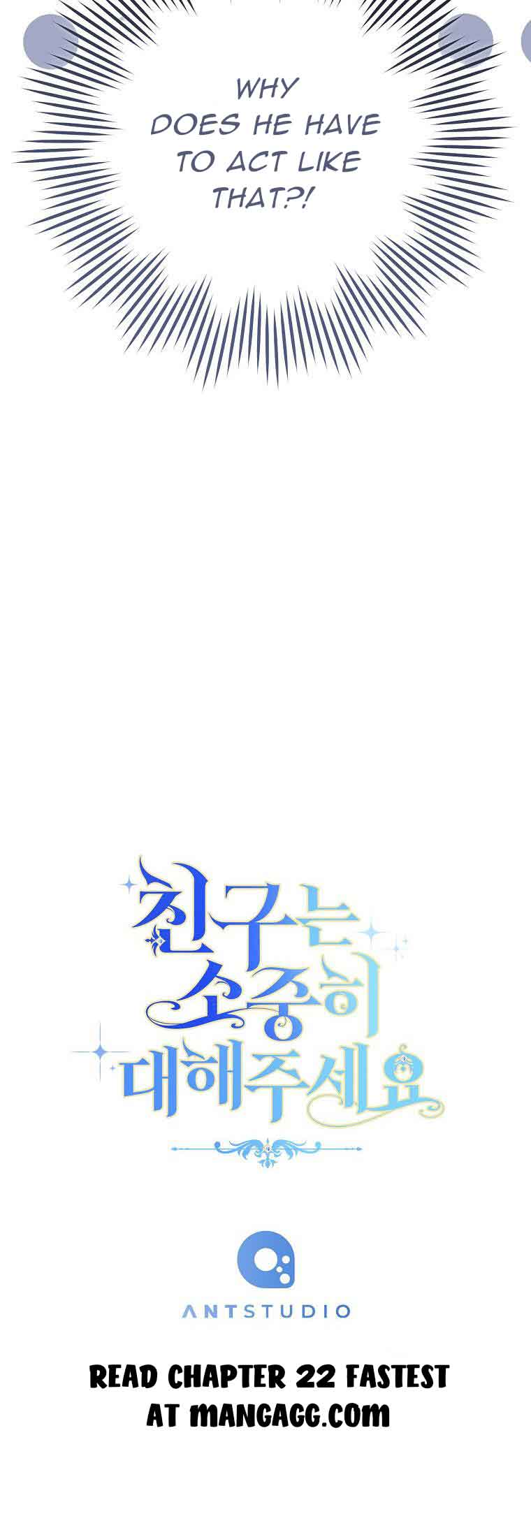 Please Treat Your Friends Preciously Chapter 21 - Page 20