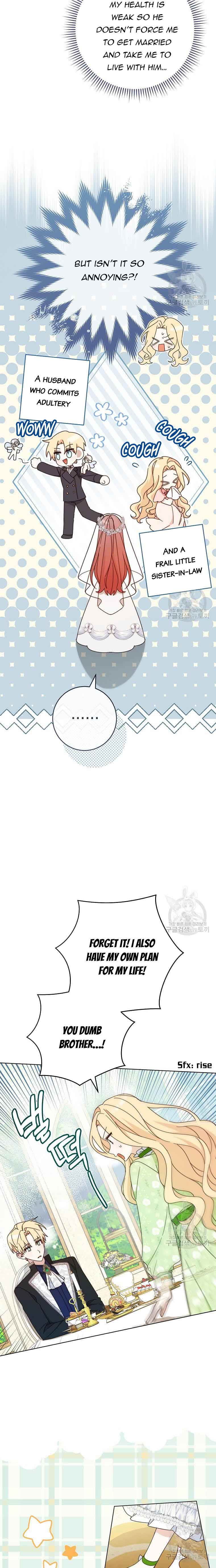 Please Treat Your Friends Preciously Chapter 22 - Page 6