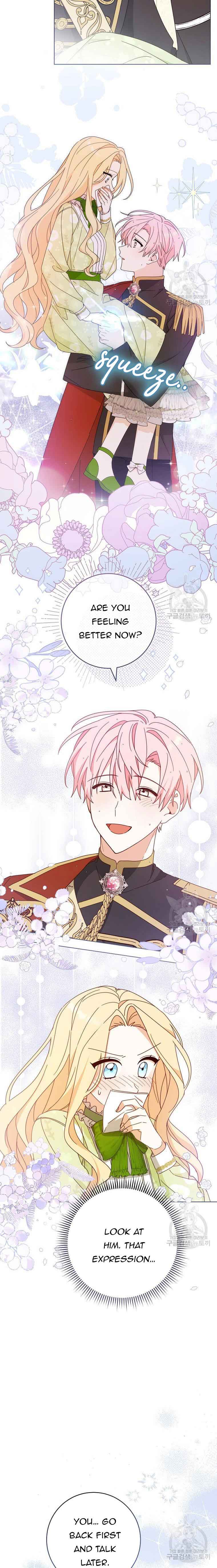 Please Treat Your Friends Preciously Chapter 22 - Page 15