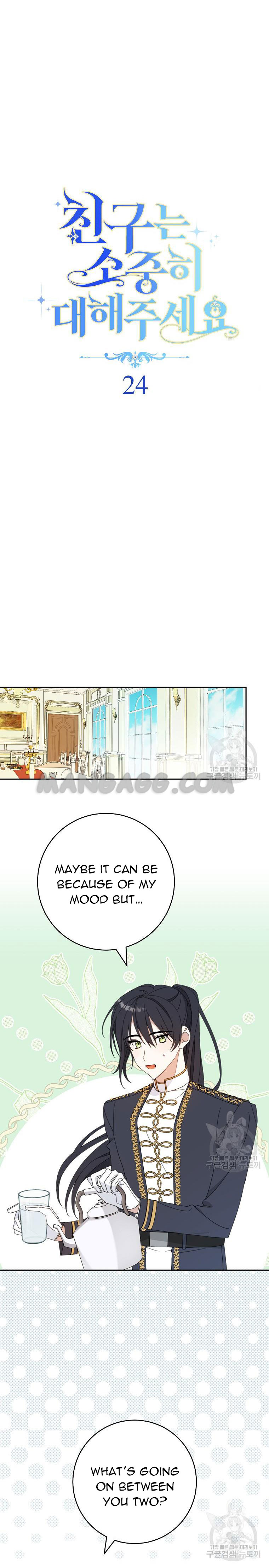 Please Treat Your Friends Preciously Chapter 24 - Page 4