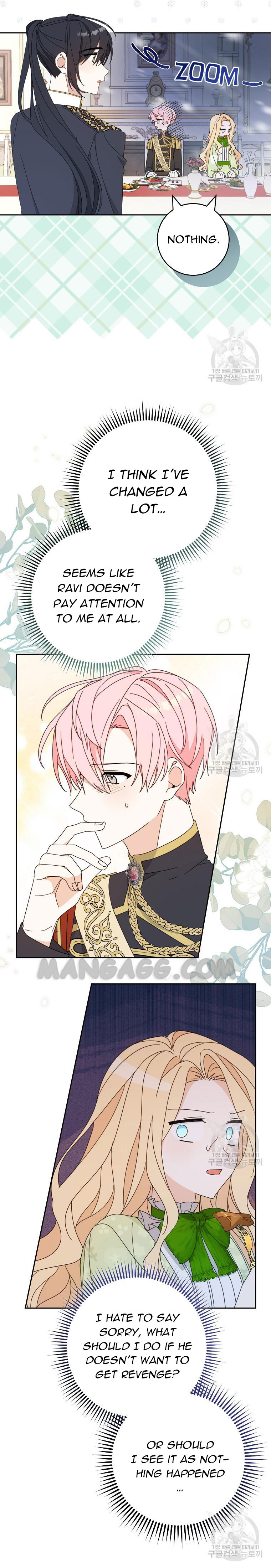 Please Treat Your Friends Preciously Chapter 24 - Page 5