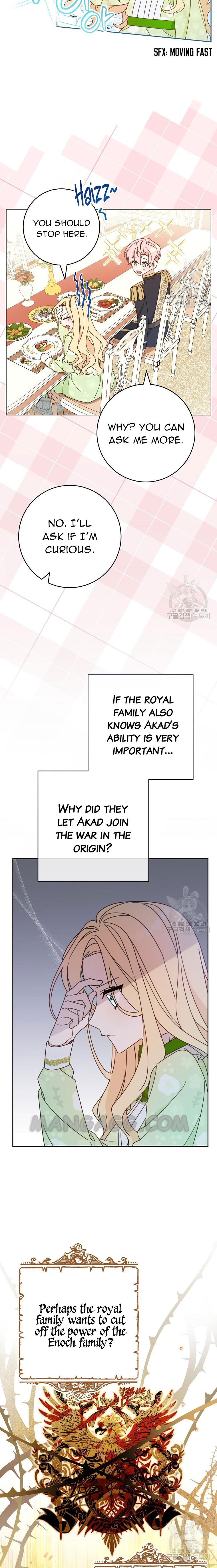 Please Treat Your Friends Preciously Chapter 24 - Page 11