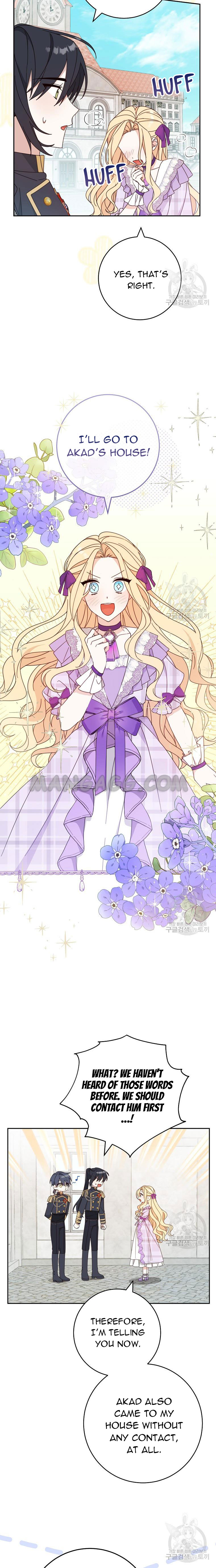 Please Treat Your Friends Preciously Chapter 24 - Page 16