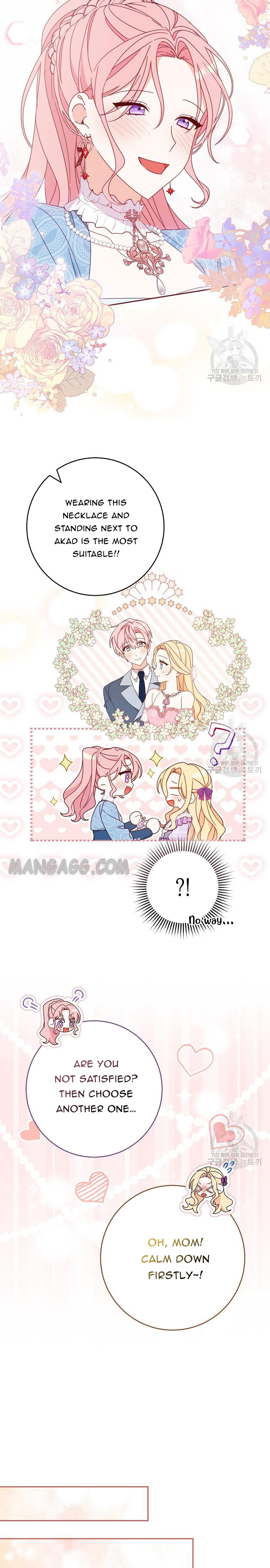 Please Treat Your Friends Preciously Chapter 25 - Page 7