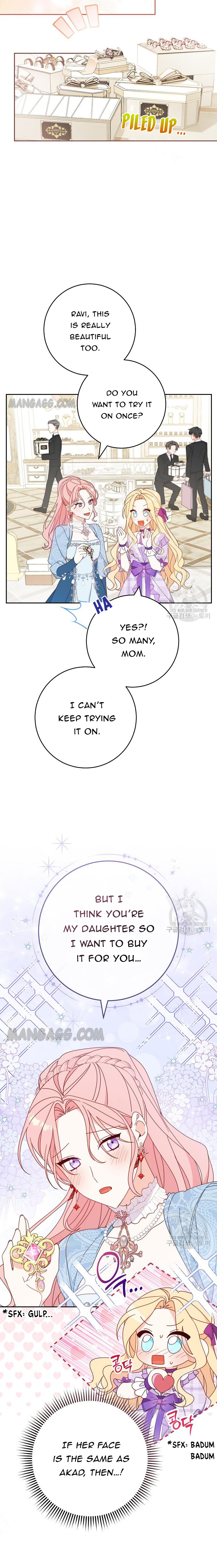 Please Treat Your Friends Preciously Chapter 25 - Page 8