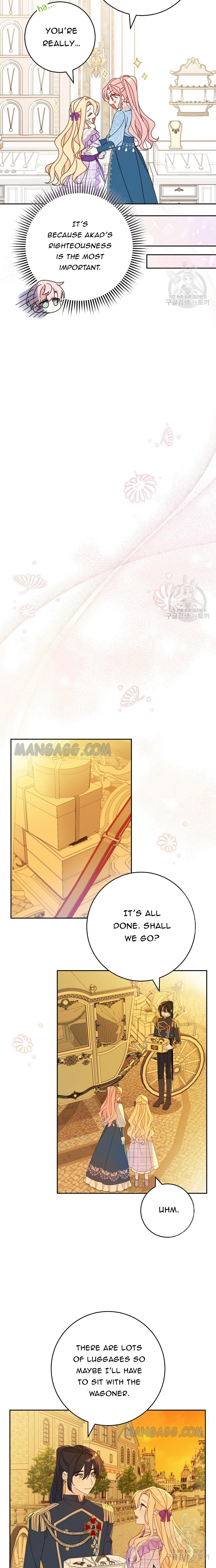 Please Treat Your Friends Preciously Chapter 25 - Page 12