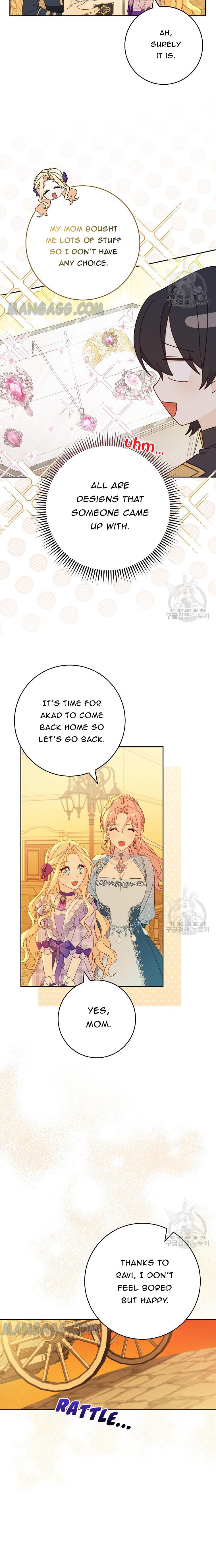 Please Treat Your Friends Preciously Chapter 25 - Page 13