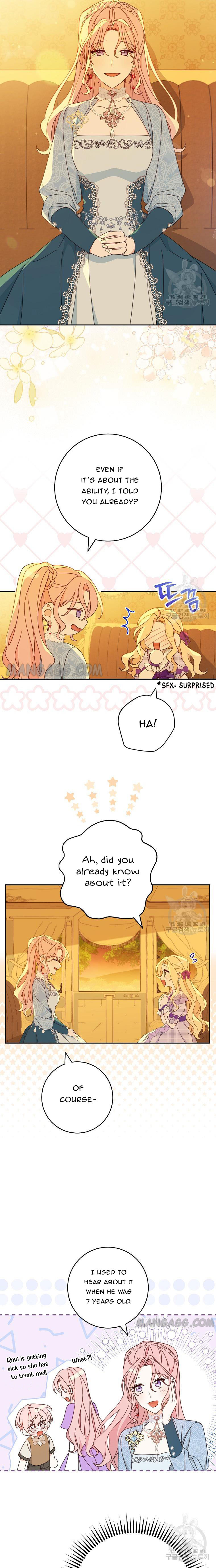 Please Treat Your Friends Preciously Chapter 25 - Page 15