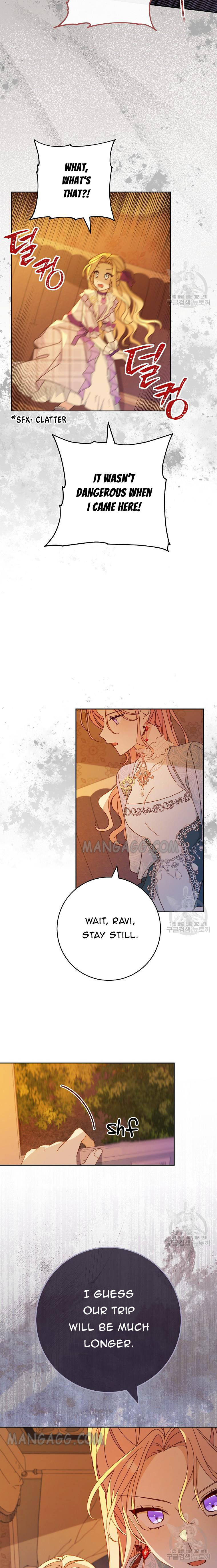 Please Treat Your Friends Preciously Chapter 25 - Page 17