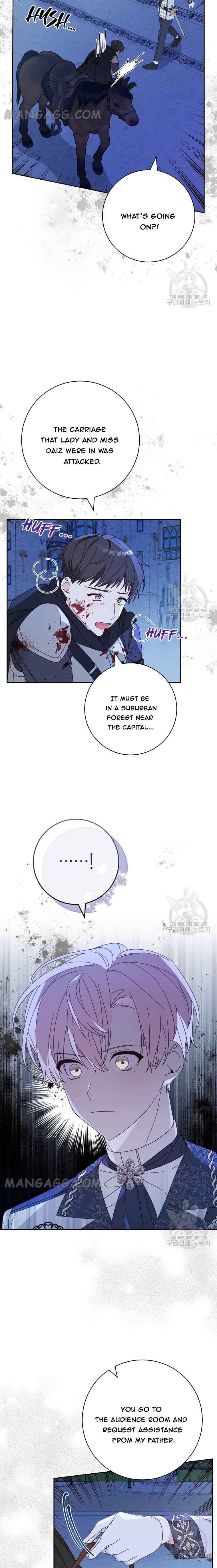 Please Treat Your Friends Preciously Chapter 26 - Page 4