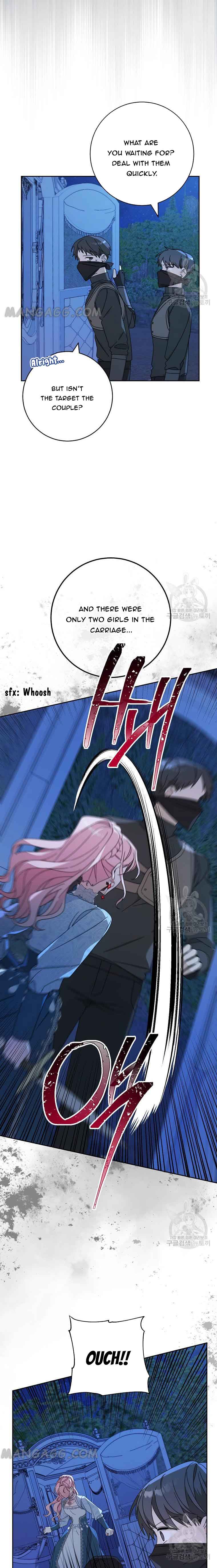 Please Treat Your Friends Preciously Chapter 26 - Page 9