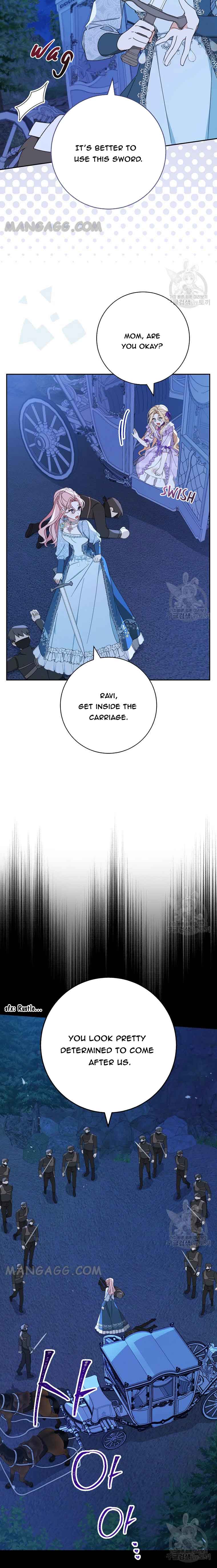 Please Treat Your Friends Preciously Chapter 26 - Page 11