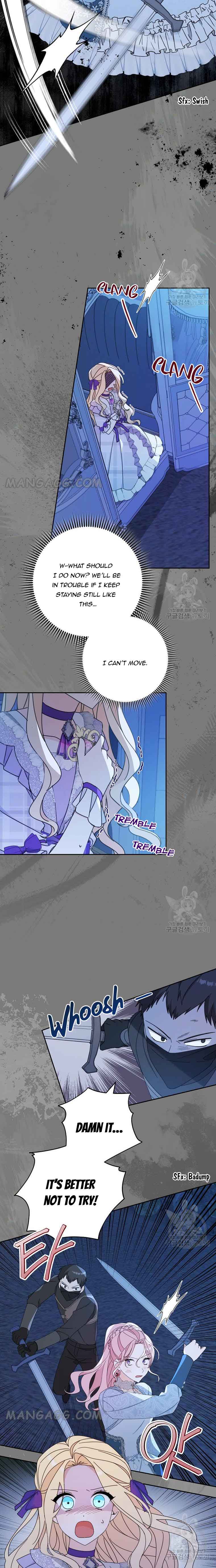 Please Treat Your Friends Preciously Chapter 26 - Page 13