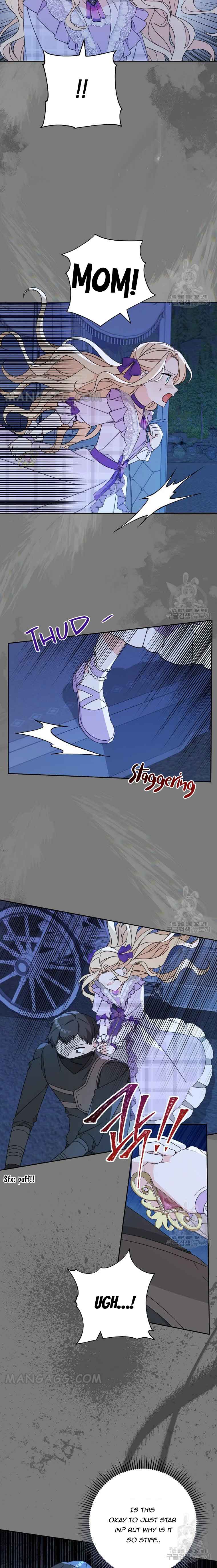 Please Treat Your Friends Preciously Chapter 26 - Page 14