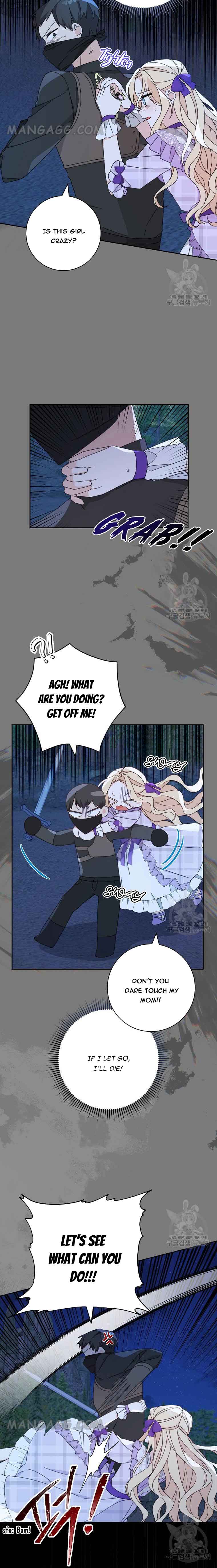 Please Treat Your Friends Preciously Chapter 26 - Page 15