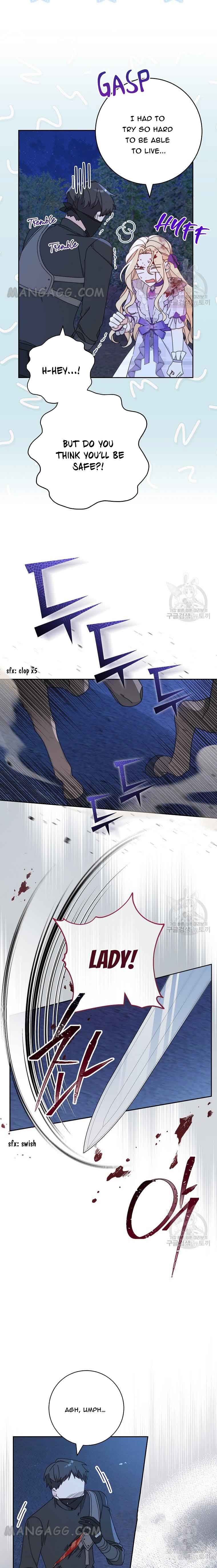 Please Treat Your Friends Preciously Chapter 26 - Page 18