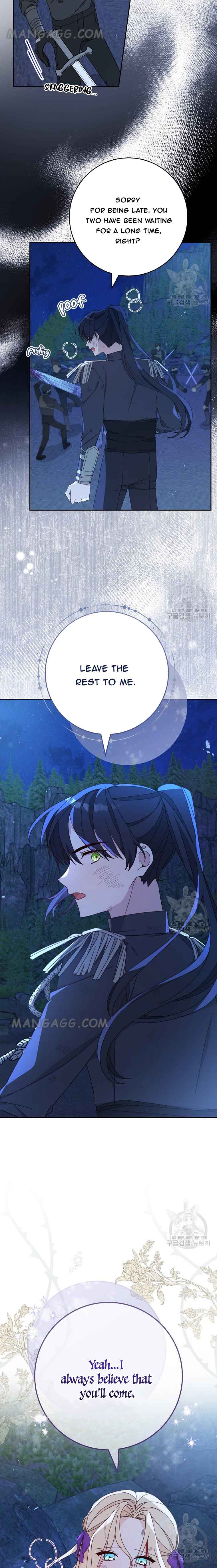 Please Treat Your Friends Preciously Chapter 26 - Page 19