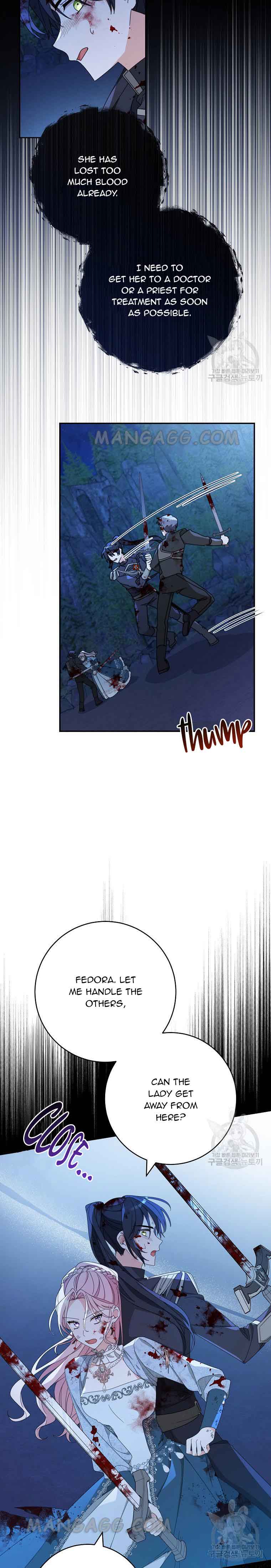 Please Treat Your Friends Preciously Chapter 27 - Page 7