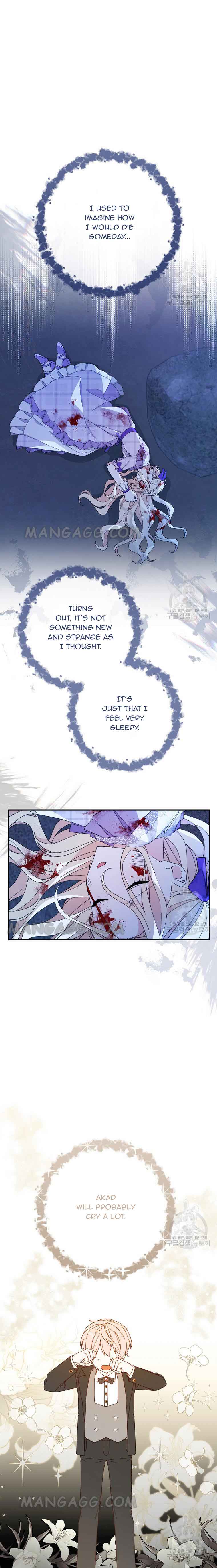 Please Treat Your Friends Preciously Chapter 27 - Page 9