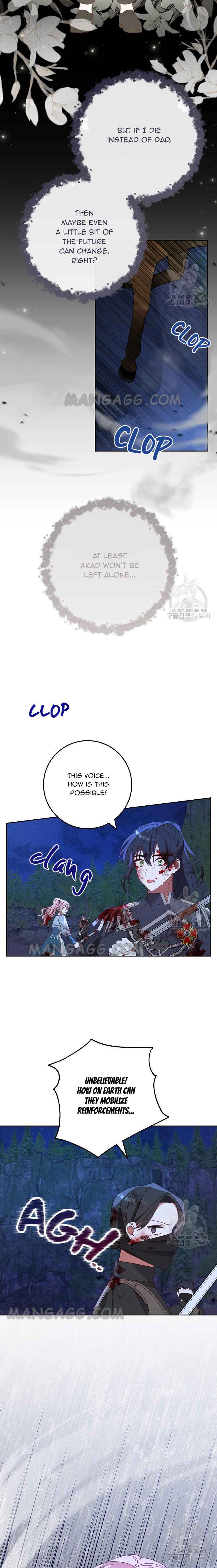 Please Treat Your Friends Preciously Chapter 27 - Page 10