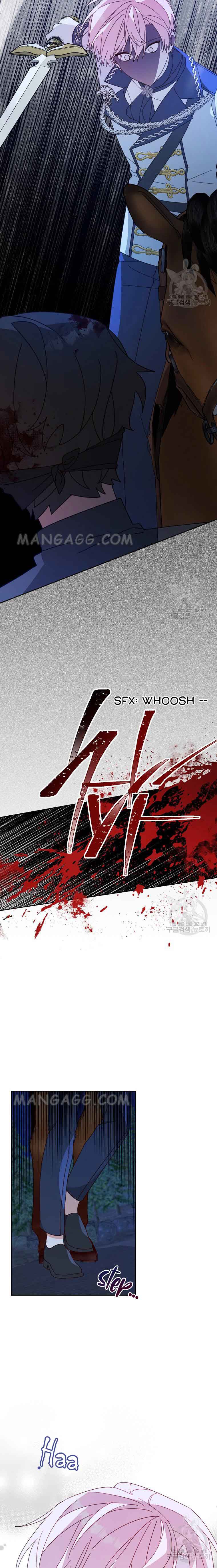 Please Treat Your Friends Preciously Chapter 27 - Page 11