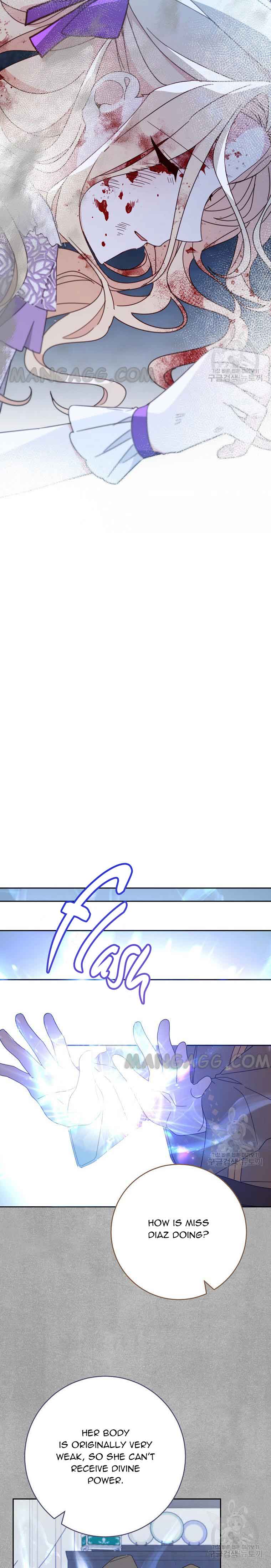 Please Treat Your Friends Preciously Chapter 27 - Page 13