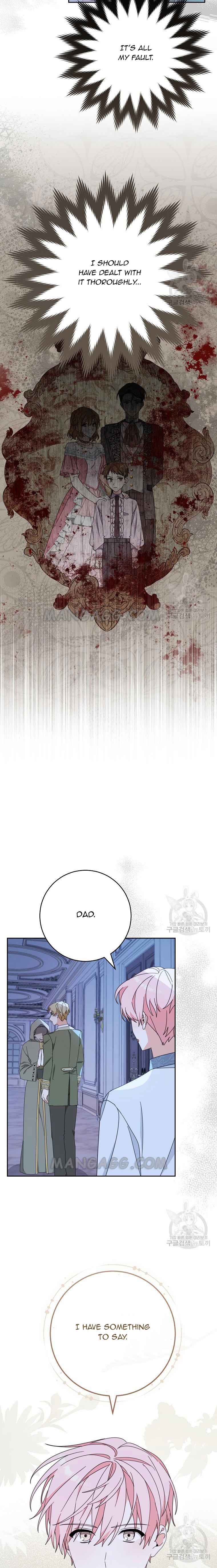 Please Treat Your Friends Preciously Chapter 27 - Page 15