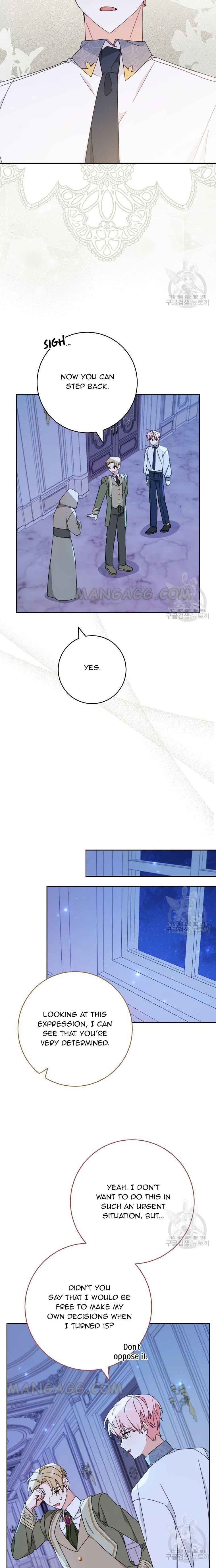 Please Treat Your Friends Preciously Chapter 27 - Page 16