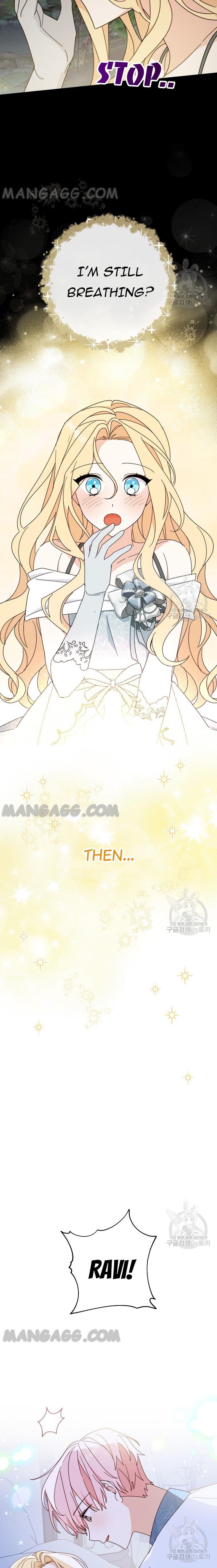 Please Treat Your Friends Preciously Chapter 28 - Page 13