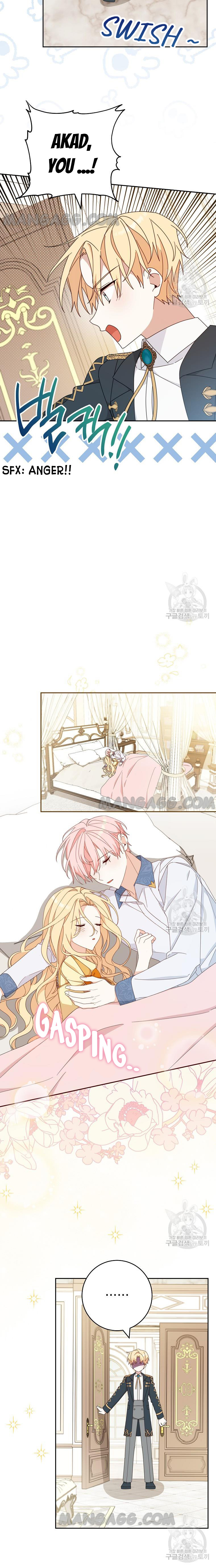 Please Treat Your Friends Preciously Chapter 28 - Page 18