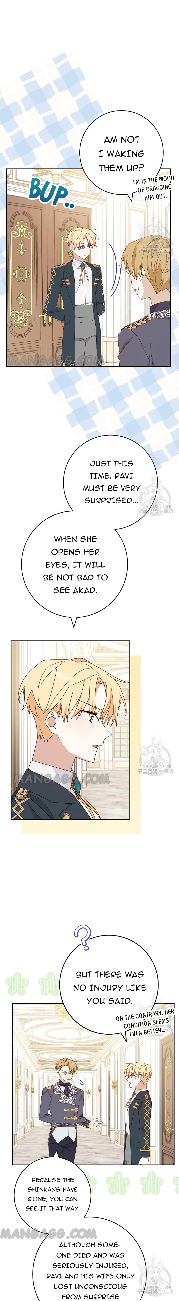 Please Treat Your Friends Preciously Chapter 28 - Page 19