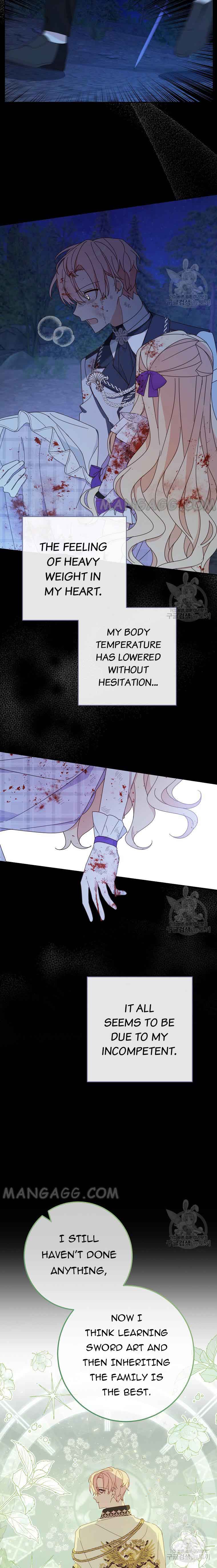 Please Treat Your Friends Preciously Chapter 29 - Page 7