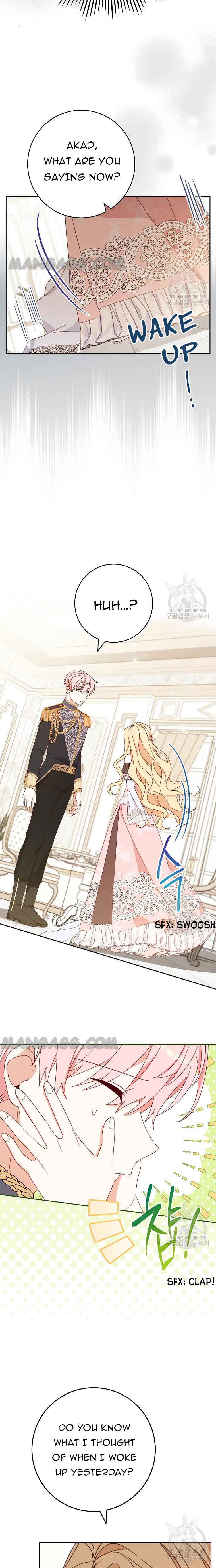 Please Treat Your Friends Preciously Chapter 29 - Page 9