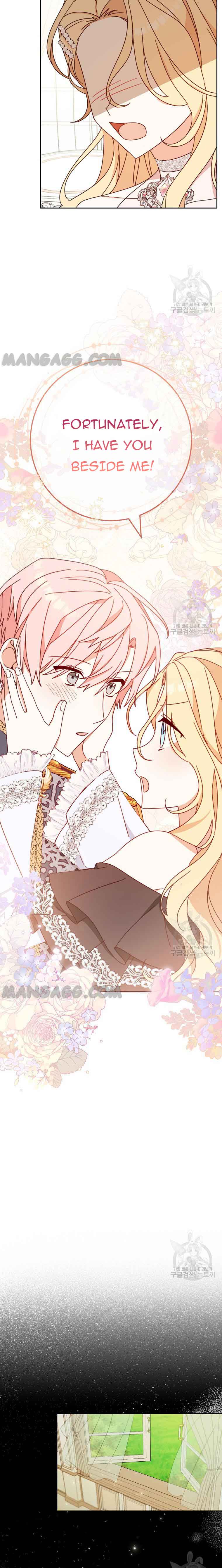 Please Treat Your Friends Preciously Chapter 29 - Page 10