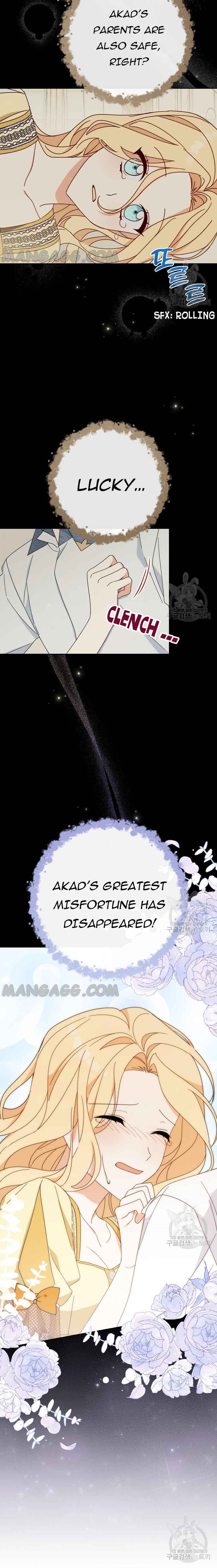 Please Treat Your Friends Preciously Chapter 29 - Page 12