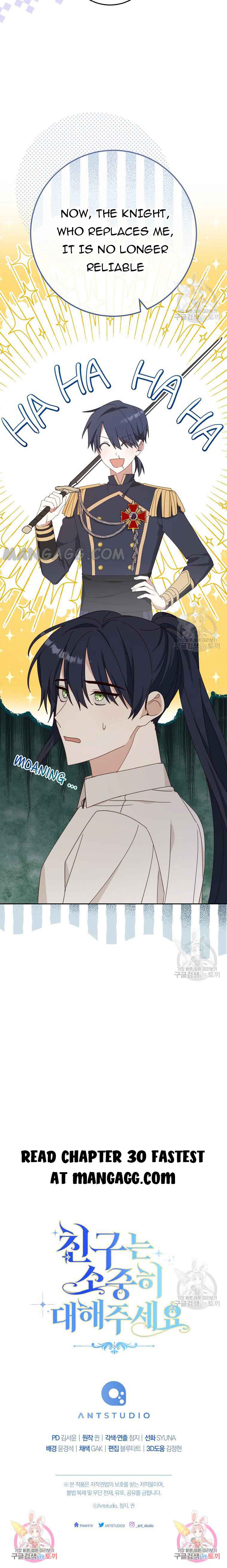 Please Treat Your Friends Preciously Chapter 29 - Page 23