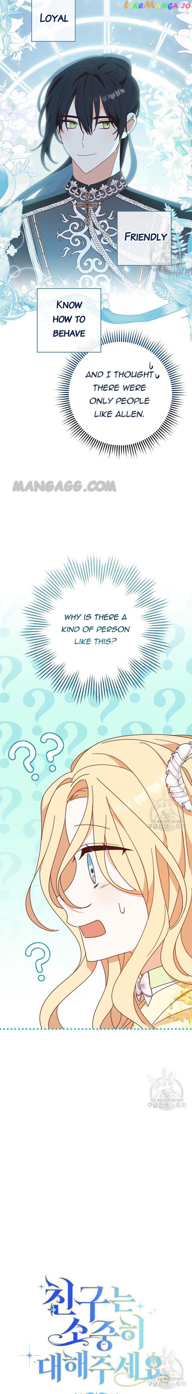 Please Treat Your Friends Preciously Chapter 30 - Page 6