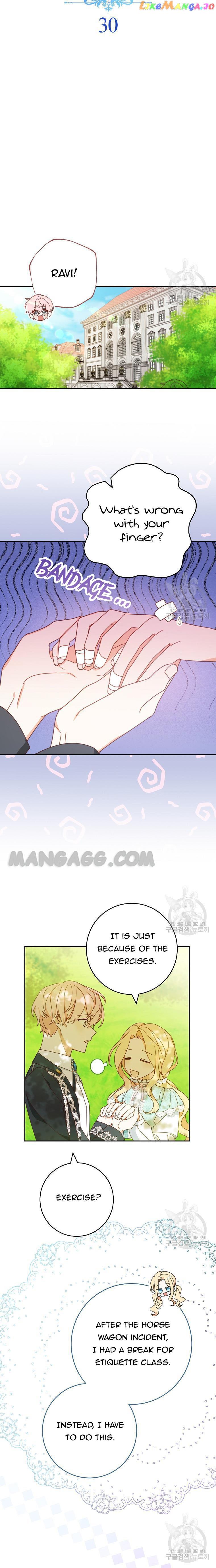 Please Treat Your Friends Preciously Chapter 30 - Page 7