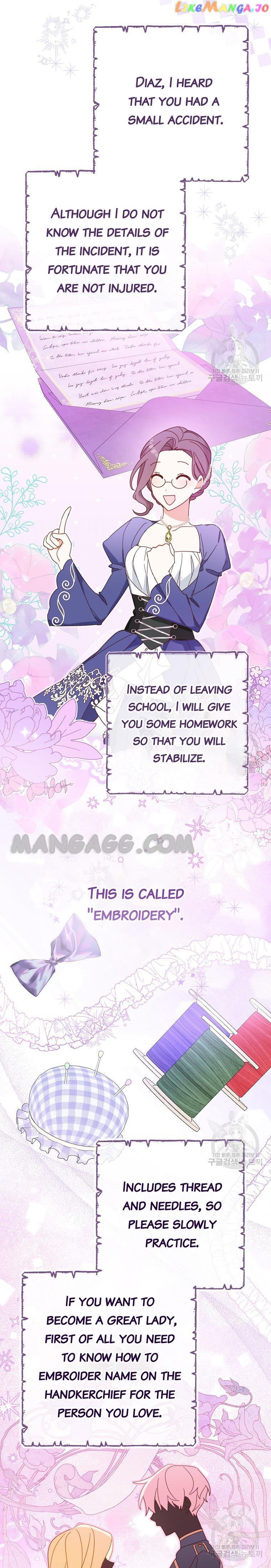 Please Treat Your Friends Preciously Chapter 30 - Page 8